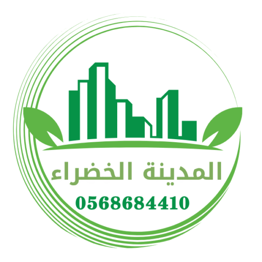 المدينة الخضراء